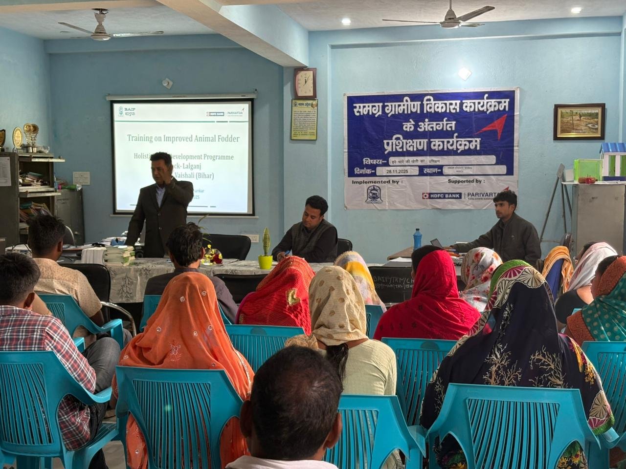 एचडीएफसी परिवर्तन कार्यक्रम अंतर्गत “हरा चारा एवं संतुलित पशु आहार” पर बाएफ कार्यालय में प्रशिक्षण कार्यक्रम का आयोजन